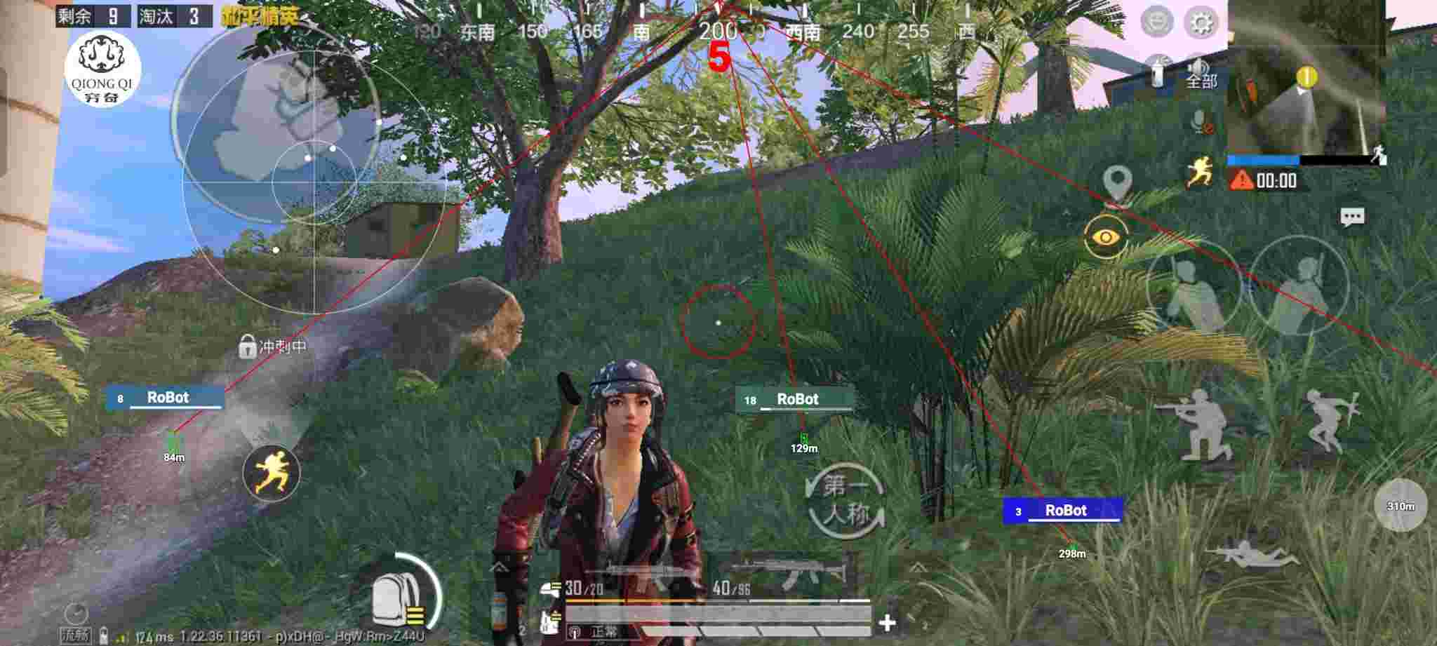 和平精英穷奇直装 - ��ƽ��Ӣ�����Ĺ��辅助预览图